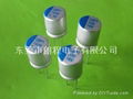 Solid aluminum electrolytic capacitors