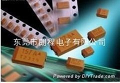 SMD Aluminum Electrolytic Capacitor