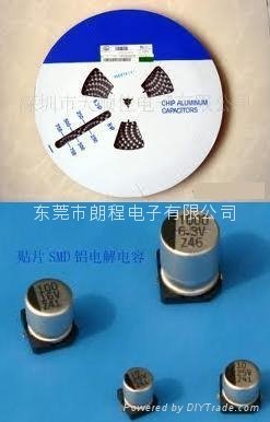 SMD Aluminum Electrolytic Capacitor 5