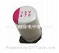 Solid aluminum electrolytic capacitors 5