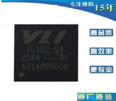 VL102 PD协议芯片