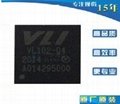 VL102 PD协议芯片  VL100-Q4 1