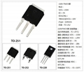 Silicon N-Channel MOS TGL40N120FD PMOS 7A150V 5