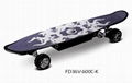 remote control electric skateboard manufactory,  (CE)