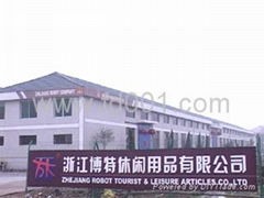 WUYI GOLD SCIENCE TECHNOLOGY CO.,LTD