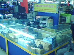 Shenzhen Jing Long security technology after sales department