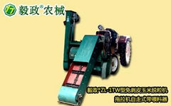 毅政牌ZL1TW型拖拉機自走式帶喂料器的免剝皮玉米脫粒機