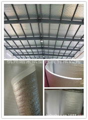 Roof reflective insulation material