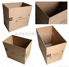 printing box