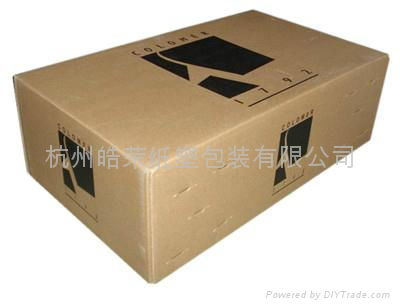 packaging paper box