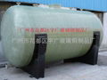 FRP TANK 5