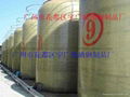 FRP TANK 3