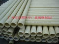 FRP pipe 4