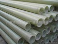 FRP pipe 2