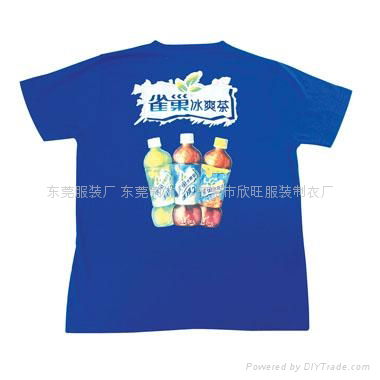 advertising t-shirt 3