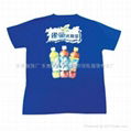 advertising t-shirt 3