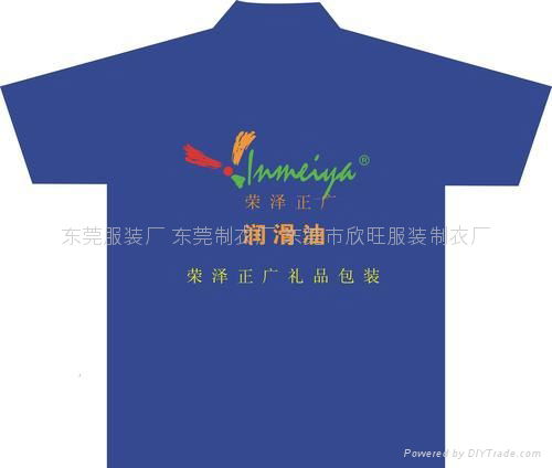 advertising t-shirt 5