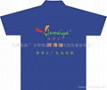 advertising t-shirt 5