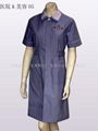 nurse uniform