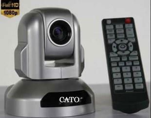 千濤CATO-HD1 1080P高清視頻會議攝像機 2