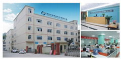 Shenzhen Glare-LED Co., Ltd