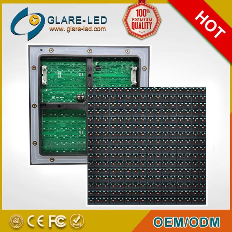 P16 Full Color LED display modules Outdoor  DIP LED Screen Wall LED Display Boar 2