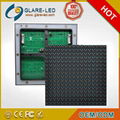 P16 Full Color LED display modules Outdoor  DIP LED Screen Wall LED Display Boar