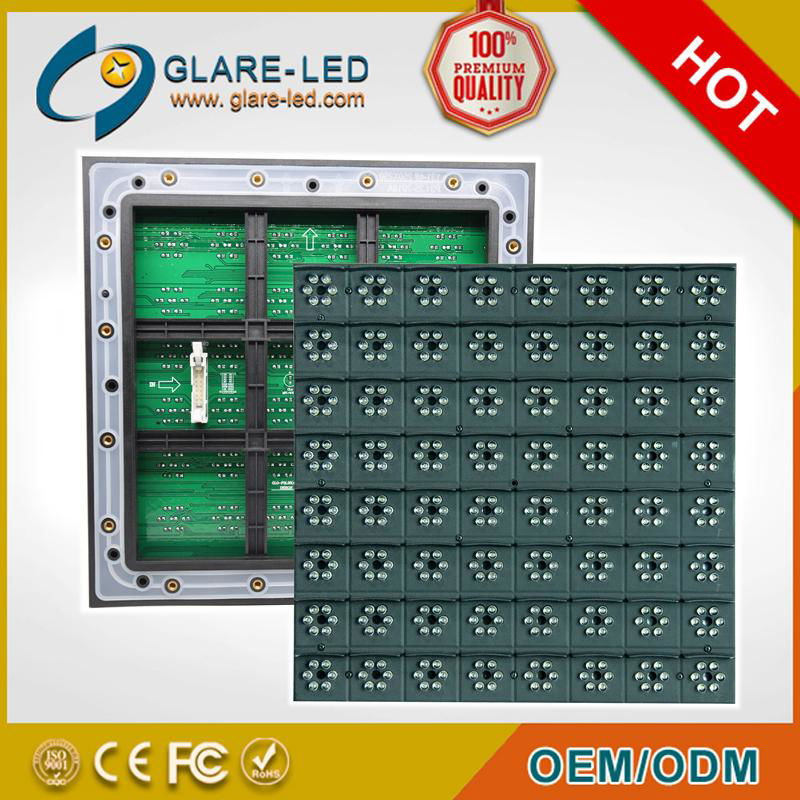 Outdoor Waterproof Screen Digital Signagep31.25 LED Advertising Module