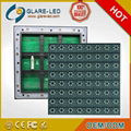 Outdoor Waterproof Screen Digital Signagep31.25 LED Advertising Module 1