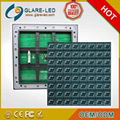 Outdoor Waterproof Screen Digital Signagep31.25 LED Advertising Module 2