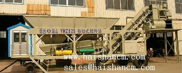 Mobile concrete mixing plant 2