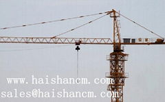 Tower crane QTZ63 