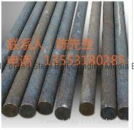 Alloy steel Coal Mill Grinding Rods with Heat treatment