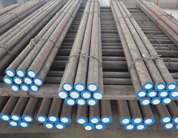 Grinding Steel Rods for mine 2