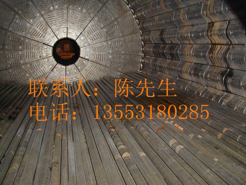 Alloy steel Coal Mill Grinding Rods with Heat treatment 2