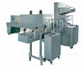 Auto sleeve wrapping machine