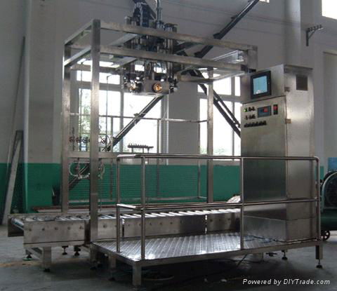 Aseptic packing machine 2