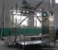 Aseptic packing machine 2