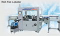 Hot melt glue OPP labeling machine