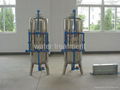 Water treatment equipment