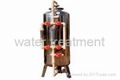 Water treatment equipment 3