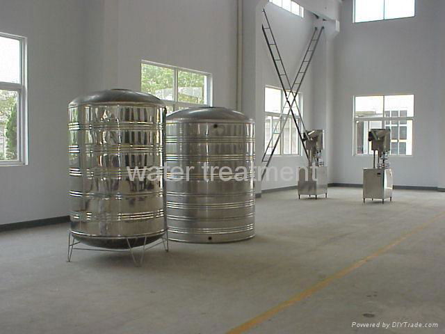 Water treatment equipment 5