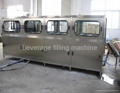 QGF series 3-in-1 rinser filler capper monobloc barrelled water filling machine