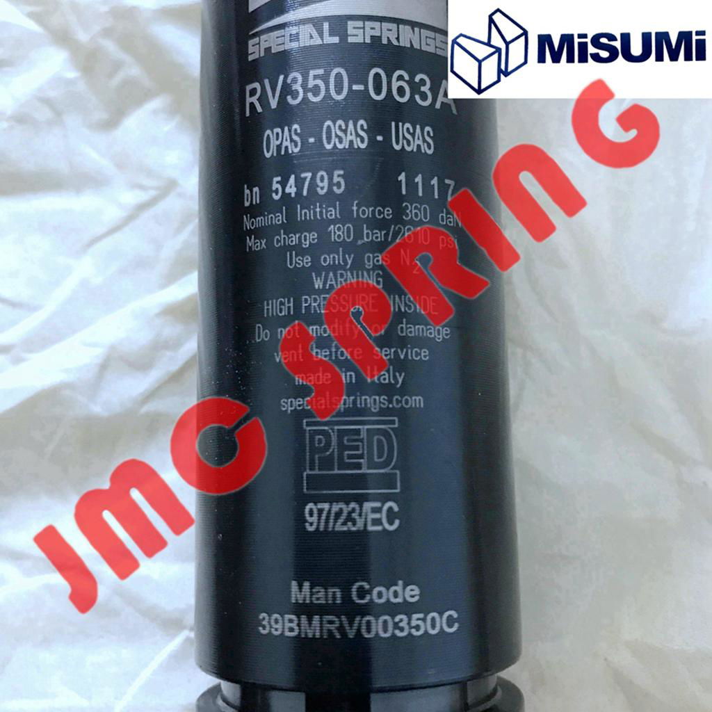 日本米思米MISUMI氮氣彈簧GSV350-16(RV350-016-A) 3