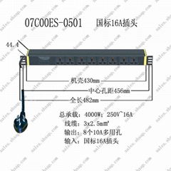 突破8位帶防雷保護機櫃PDU