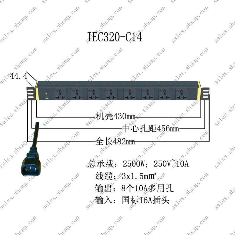 突破PDU插座八位10A萬用輸出1.5平方3米UPS直接入插頭IEC320-C14