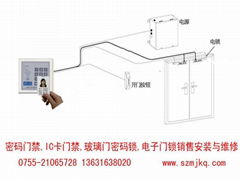 安装维护IC密码单门双门门禁系