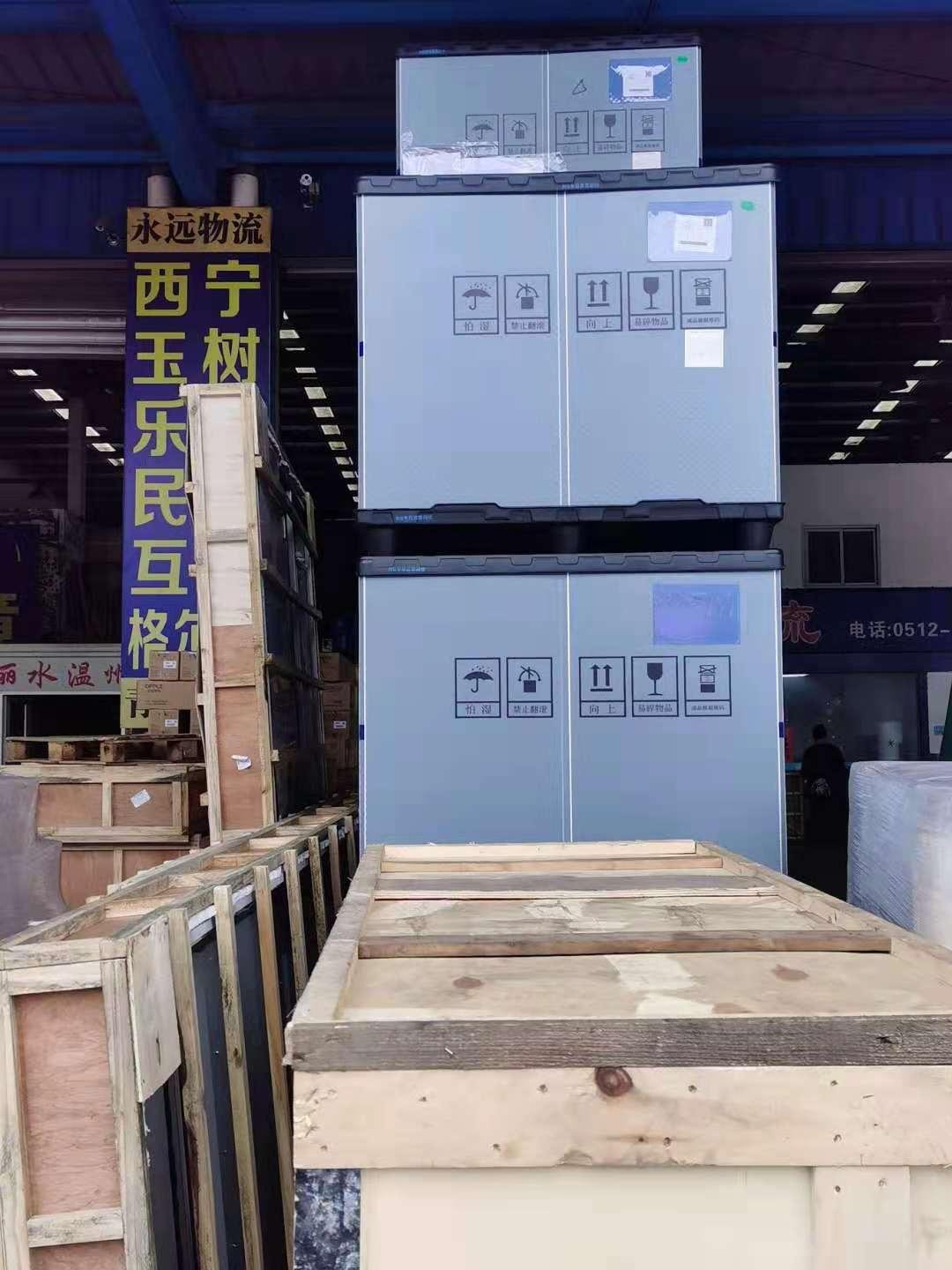 蘇州林宏專業生產圍板箱文件袋 3