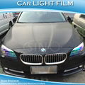 Chameleon Car Headlight Tint Vinyl Film