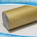 Gold 3D Carbon Fiber Vinyl Sticker